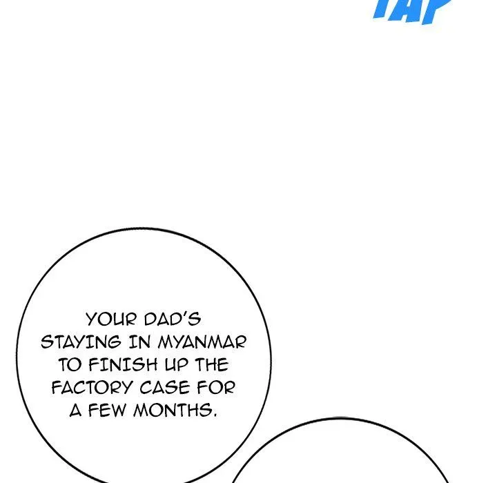 Read Daydream Nightmare chapter 40 image 40 on Lezhin