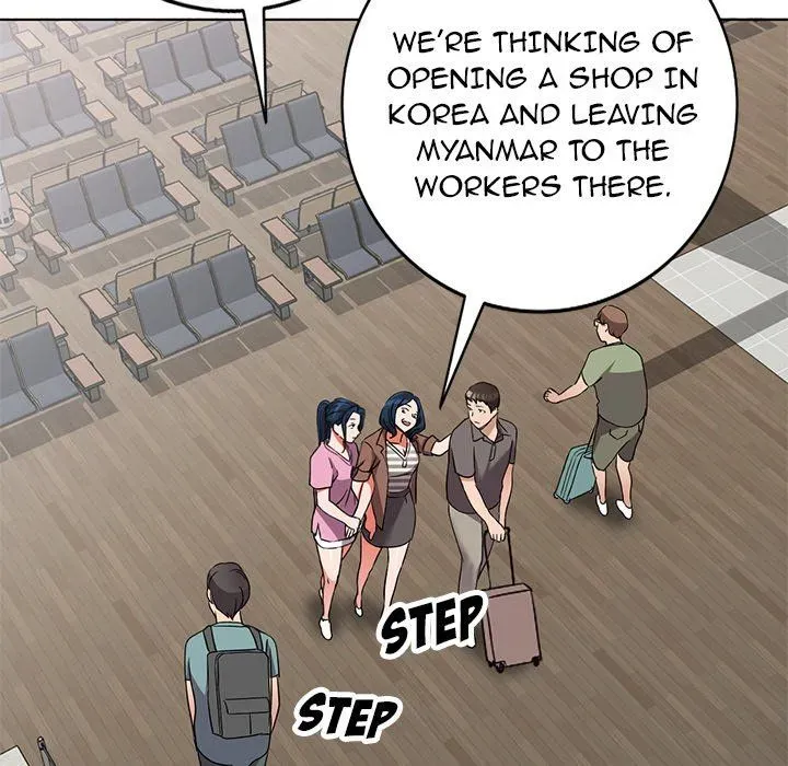 Read Daydream Nightmare chapter 40 image 41 on Lezhin