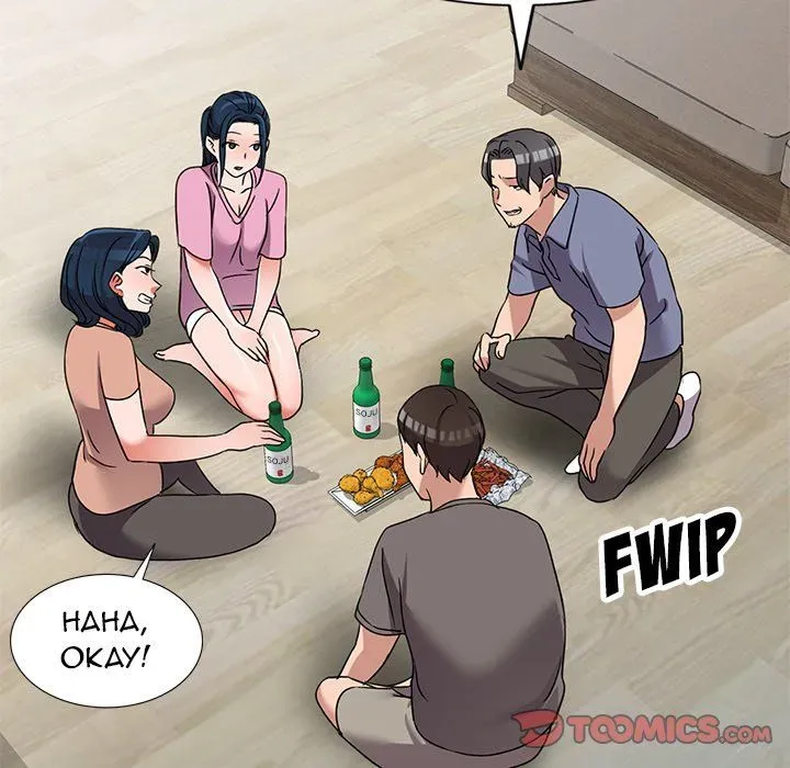 Read Daydream Nightmare chapter 40 image 62 on Lezhin