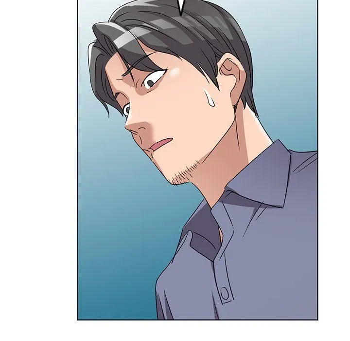 Read Daydream Nightmare chapter 40 image 81 on Lezhin