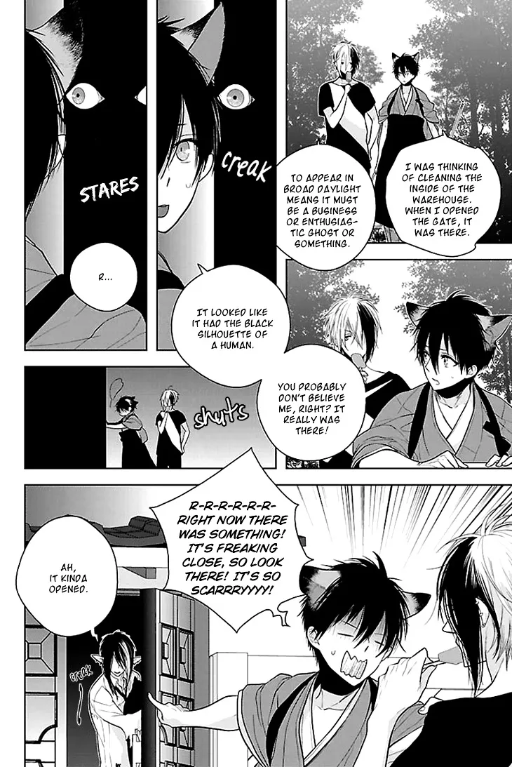 Read Daydream Nightmare chapter 5 image 10 on Lezhin