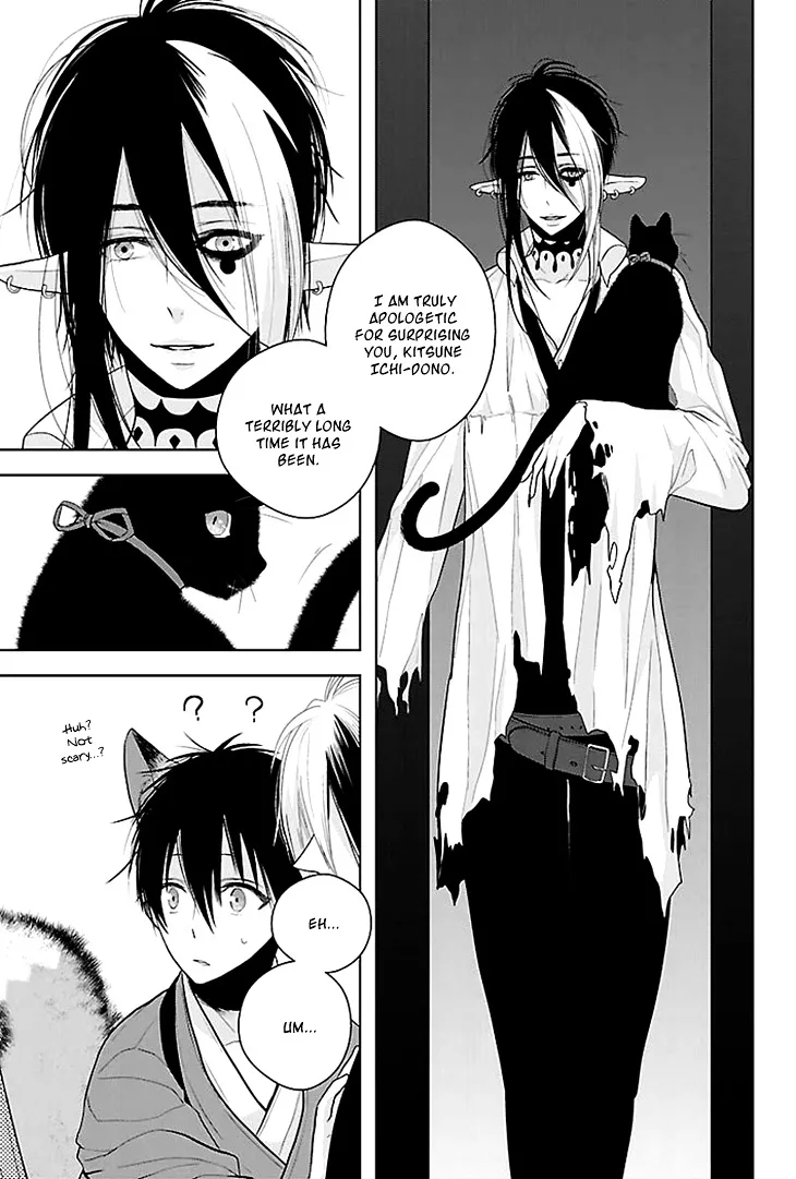 Read Daydream Nightmare chapter 5 image 11 on Lezhin