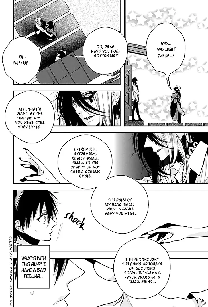 Read Daydream Nightmare chapter 5 image 12 on Lezhin
