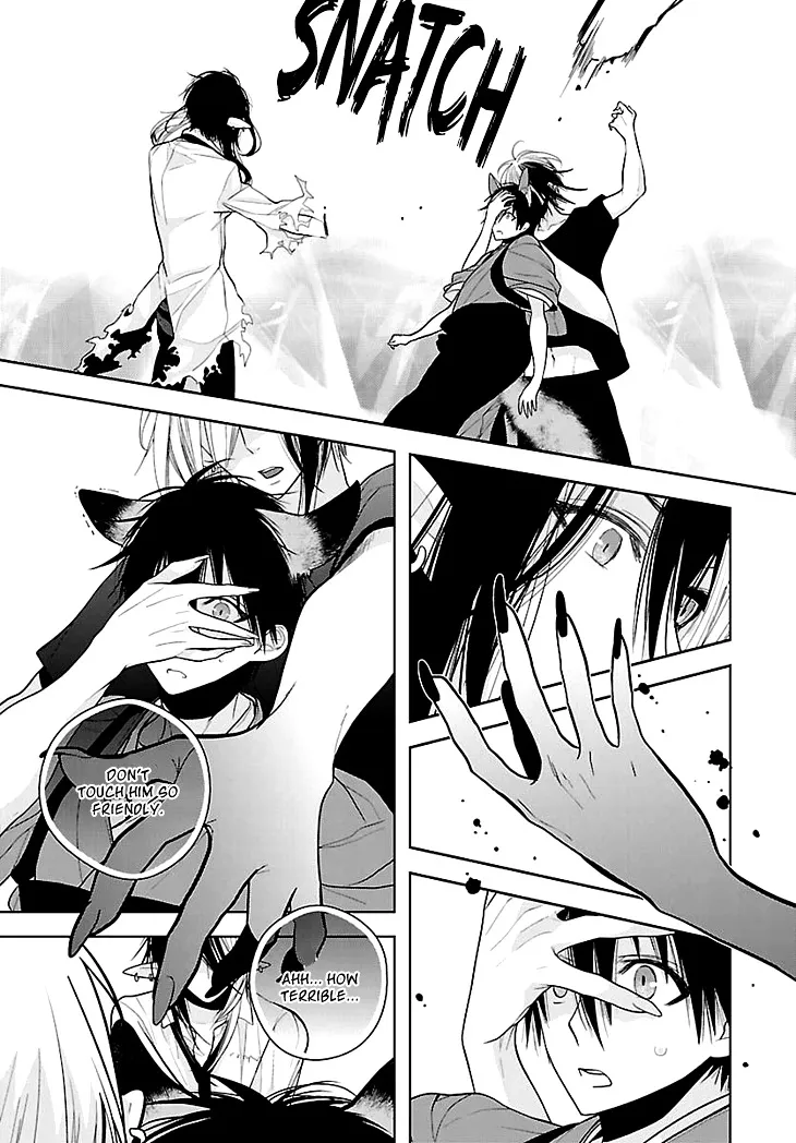 Read Daydream Nightmare chapter 5 image 13 on Lezhin