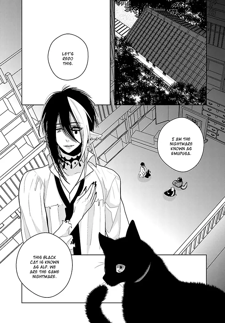 Read Daydream Nightmare chapter 5 image 15 on Lezhin