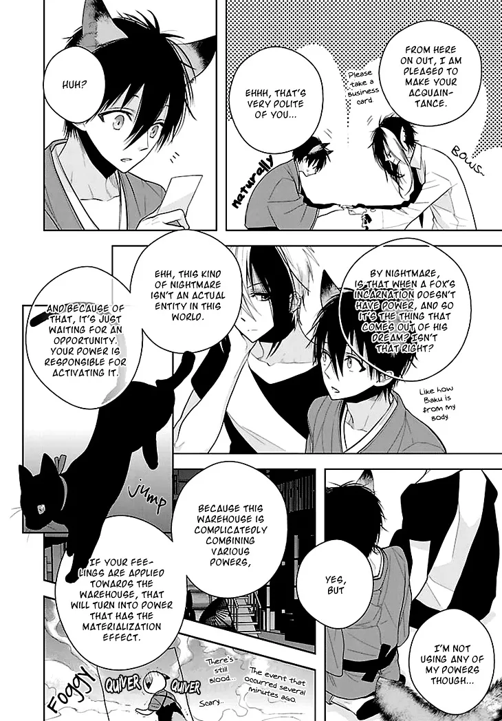 Read Daydream Nightmare chapter 5 image 16 on Lezhin