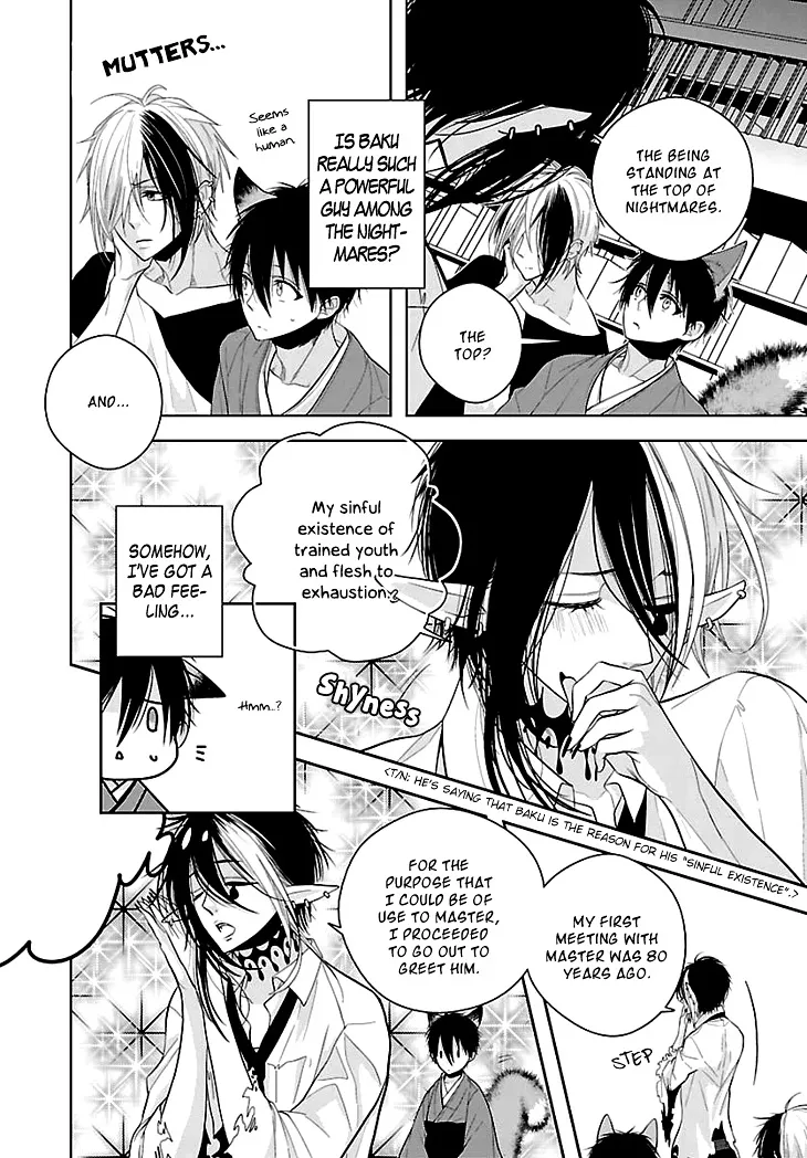 Read Daydream Nightmare chapter 5 image 18 on Lezhin