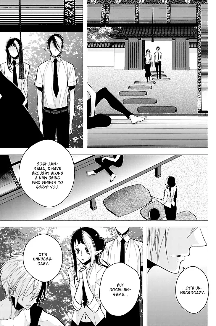 Read Daydream Nightmare chapter 5 image 19 on Lezhin