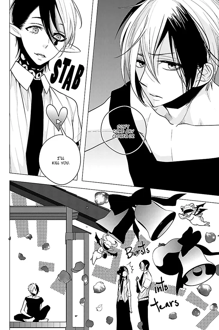 Read Daydream Nightmare chapter 5 image 20 on Lezhin