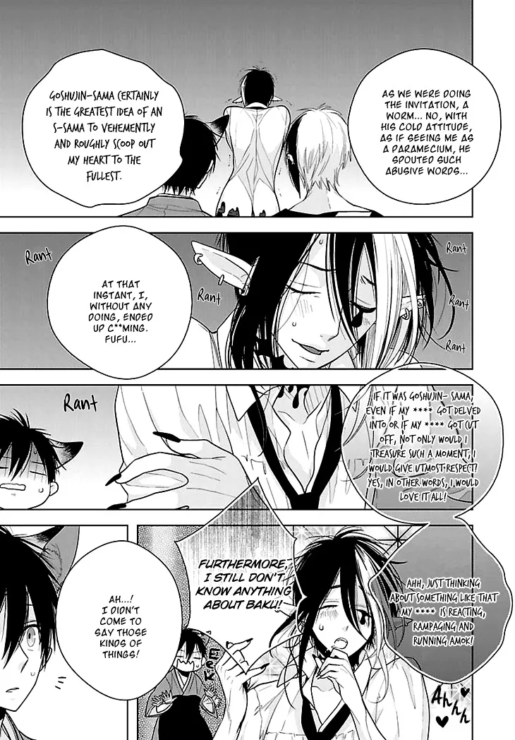 Read Daydream Nightmare chapter 5 image 21 on Lezhin