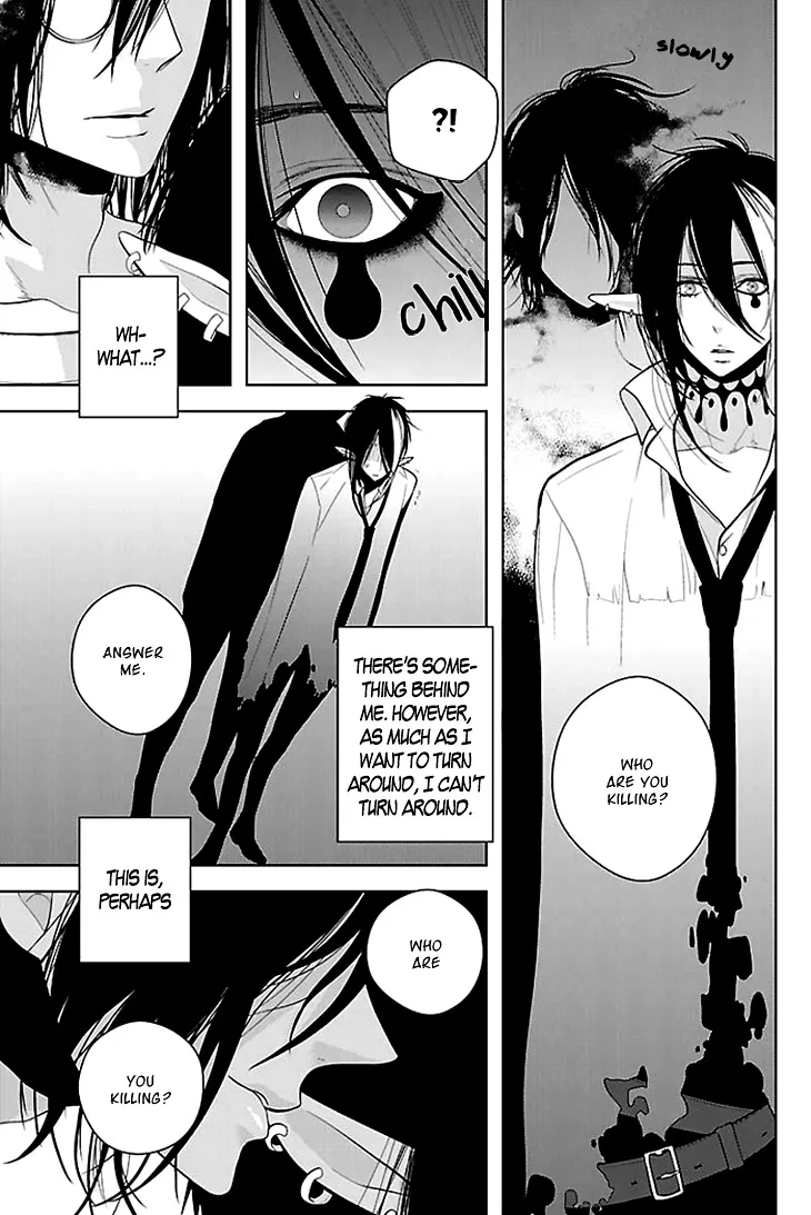 Read Daydream Nightmare chapter 5 image 29 on Lezhin