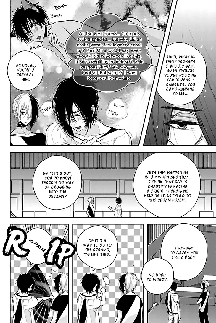 Read Daydream Nightmare chapter 5 image 32 on Lezhin