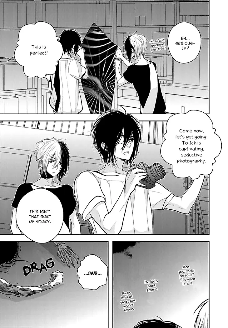 Read Daydream Nightmare chapter 5 image 33 on Lezhin