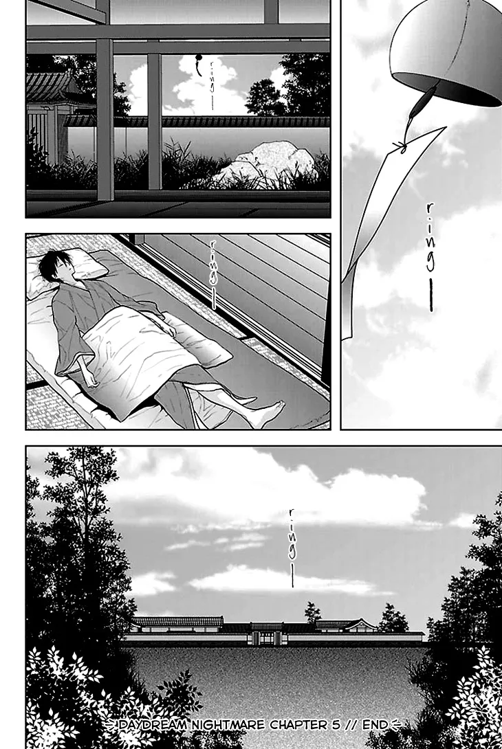 Read Daydream Nightmare chapter 5 image 36 on Lezhin