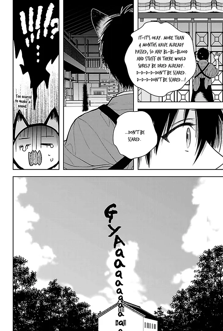 Read Daydream Nightmare chapter 5 image 4 on Lezhin
