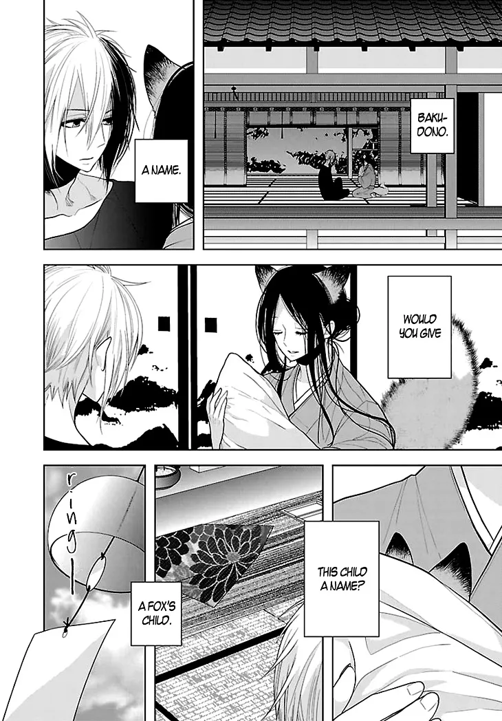 Read Daydream Nightmare chapter 5 image 6 on Lezhin