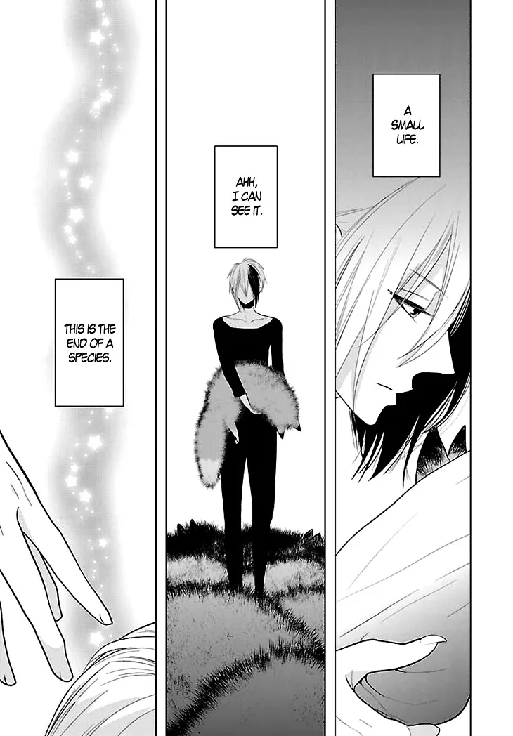 Read Daydream Nightmare chapter 5 image 7 on Lezhin