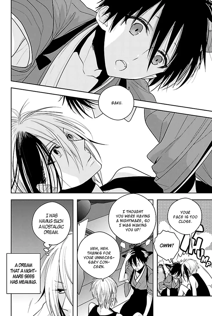 Read Daydream Nightmare chapter 5 image 8 on Lezhin
