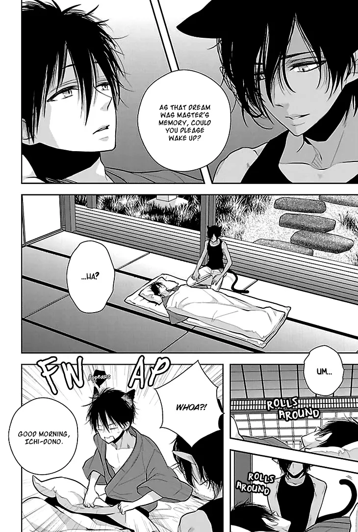 Read Daydream Nightmare chapter 6 image 10 on Lezhin