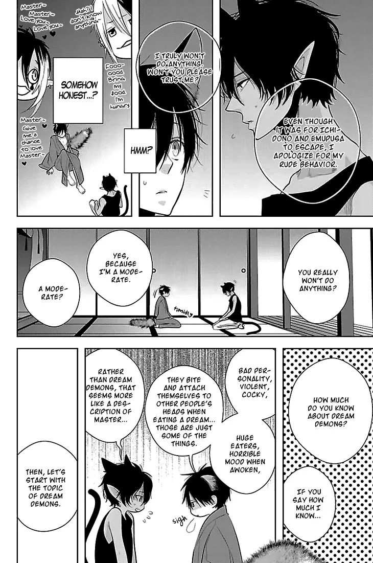 Read Daydream Nightmare chapter 6 image 12 on Lezhin