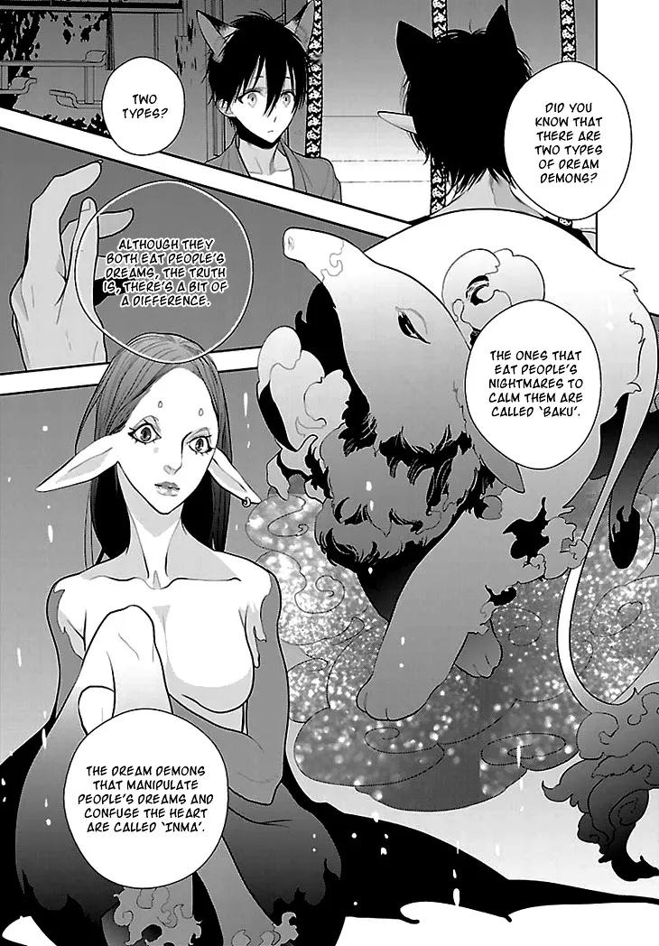 Read Daydream Nightmare chapter 6 image 13 on Lezhin