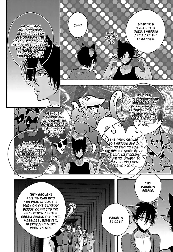 Read Daydream Nightmare chapter 6 image 14 on Lezhin
