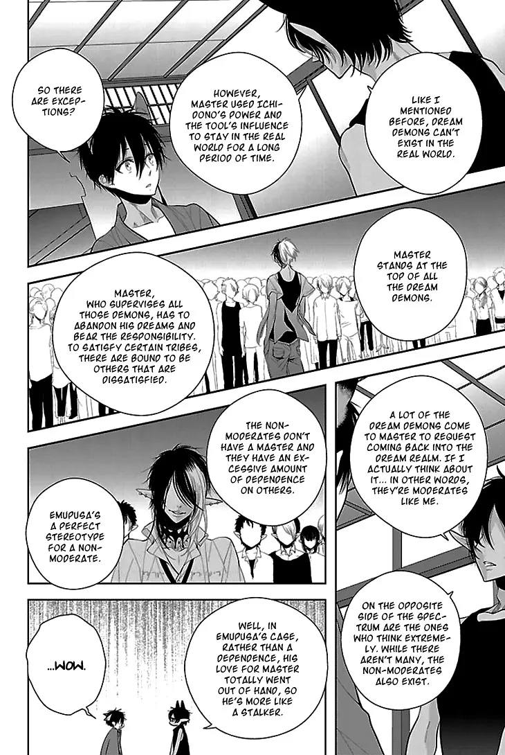 Read Daydream Nightmare chapter 6 image 16 on Lezhin