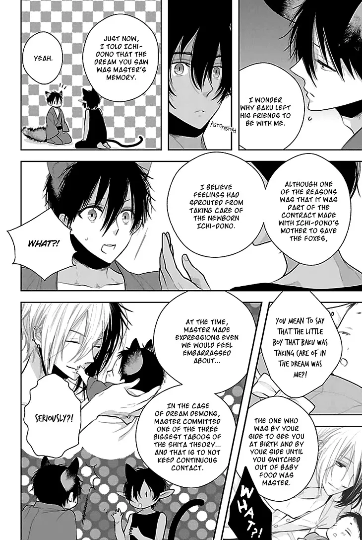 Read Daydream Nightmare chapter 6 image 18 on Lezhin