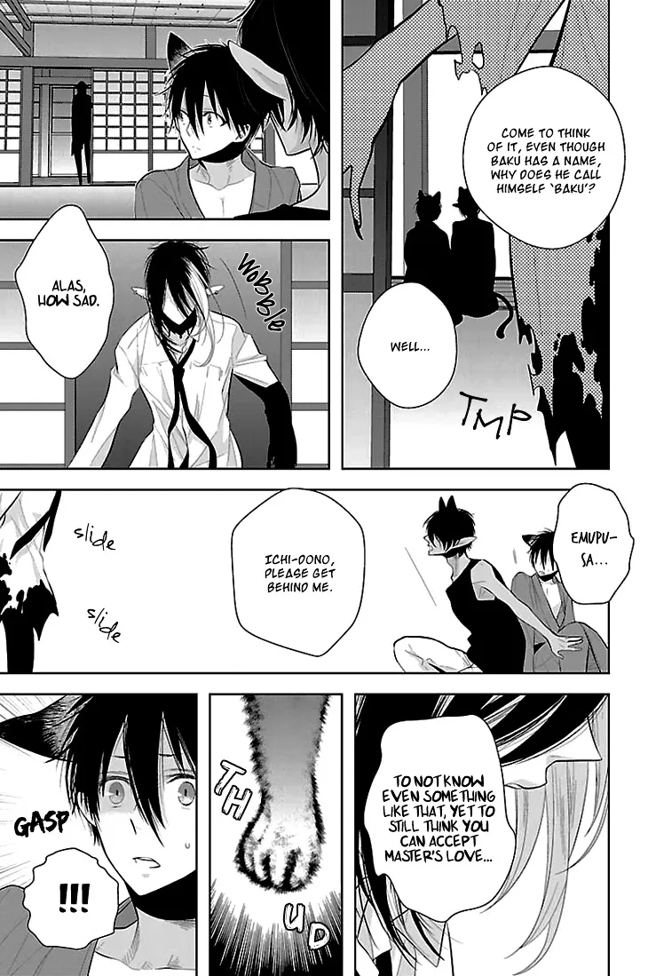 Read Daydream Nightmare chapter 6 image 19 on Lezhin