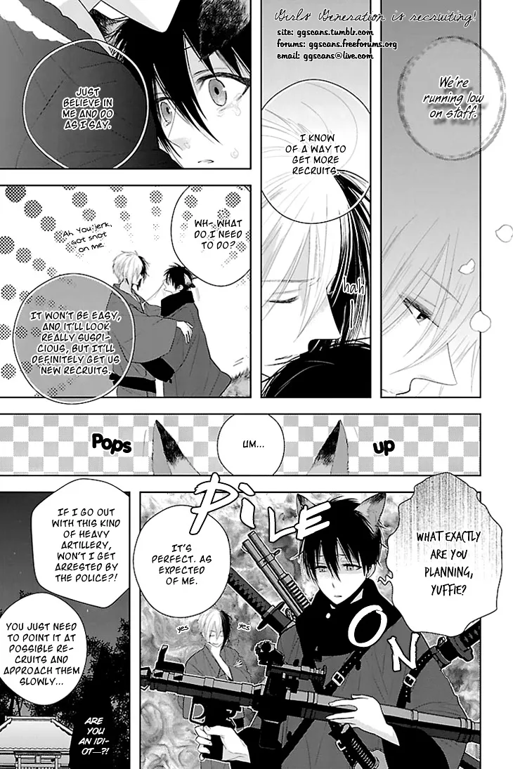 Read Daydream Nightmare chapter 6 image 2 on Lezhin