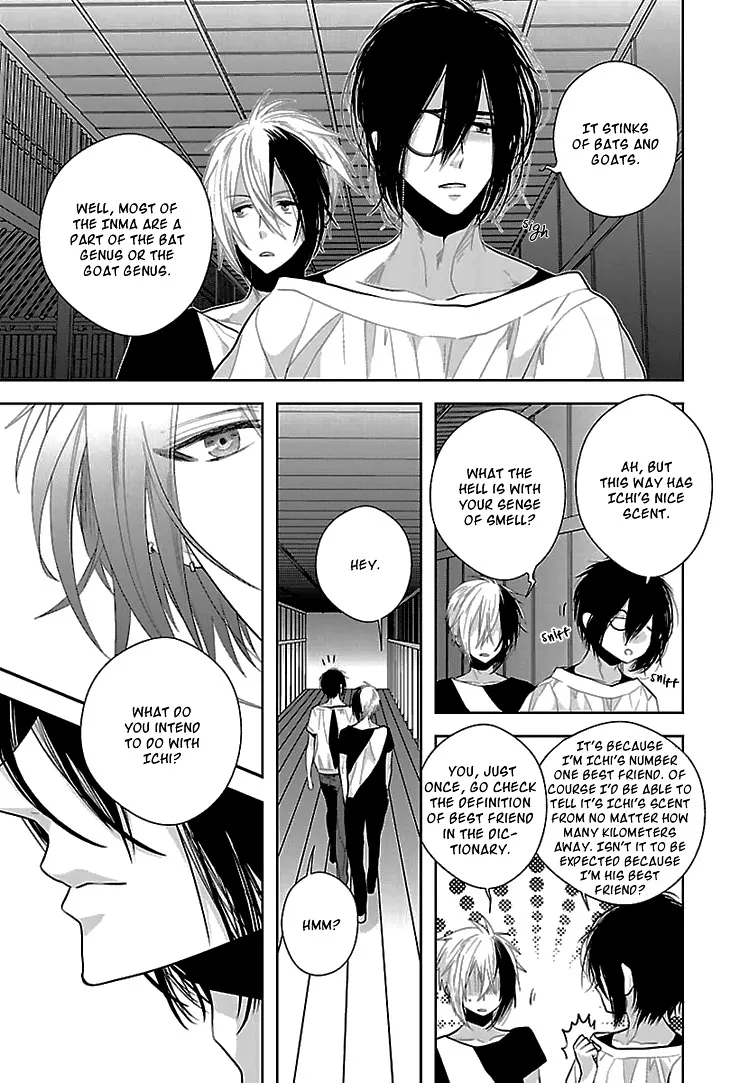 Read Daydream Nightmare chapter 6 image 21 on Lezhin