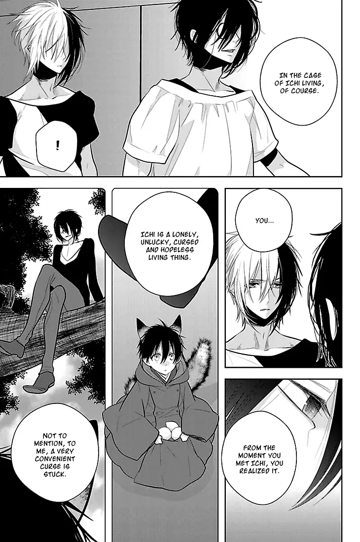 Read Daydream Nightmare chapter 6 image 23 on Lezhin