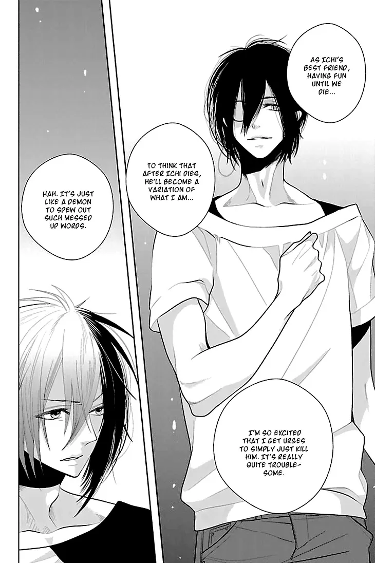 Read Daydream Nightmare chapter 6 image 24 on Lezhin