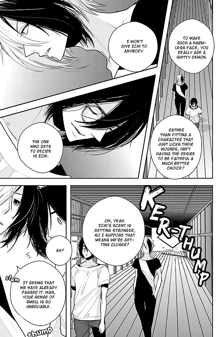 Read Daydream Nightmare chapter 6 image 25 on Lezhin