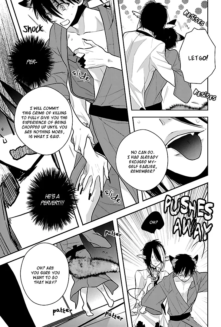 Read Daydream Nightmare chapter 6 image 27 on Lezhin