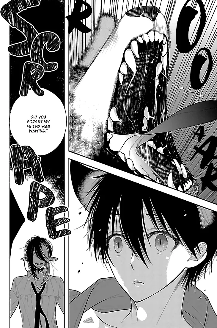 Read Daydream Nightmare chapter 6 image 28 on Lezhin