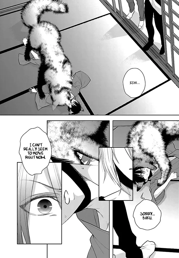 Read Daydream Nightmare chapter 6 image 30 on Lezhin
