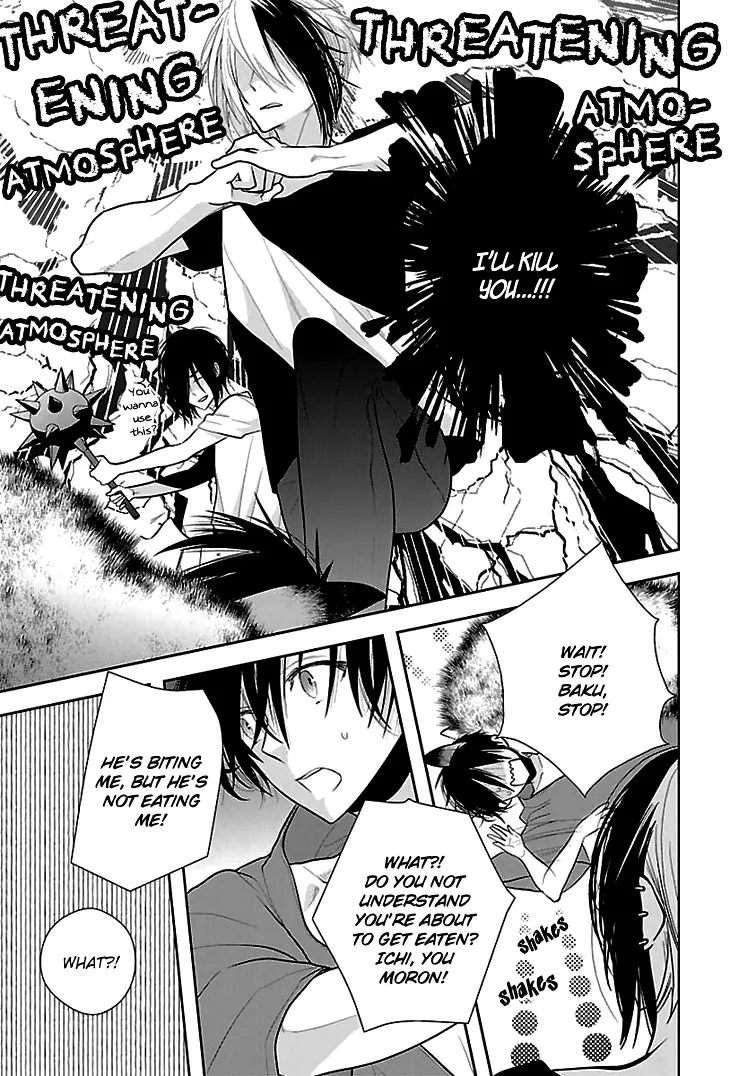Read Daydream Nightmare chapter 6 image 31 on Lezhin