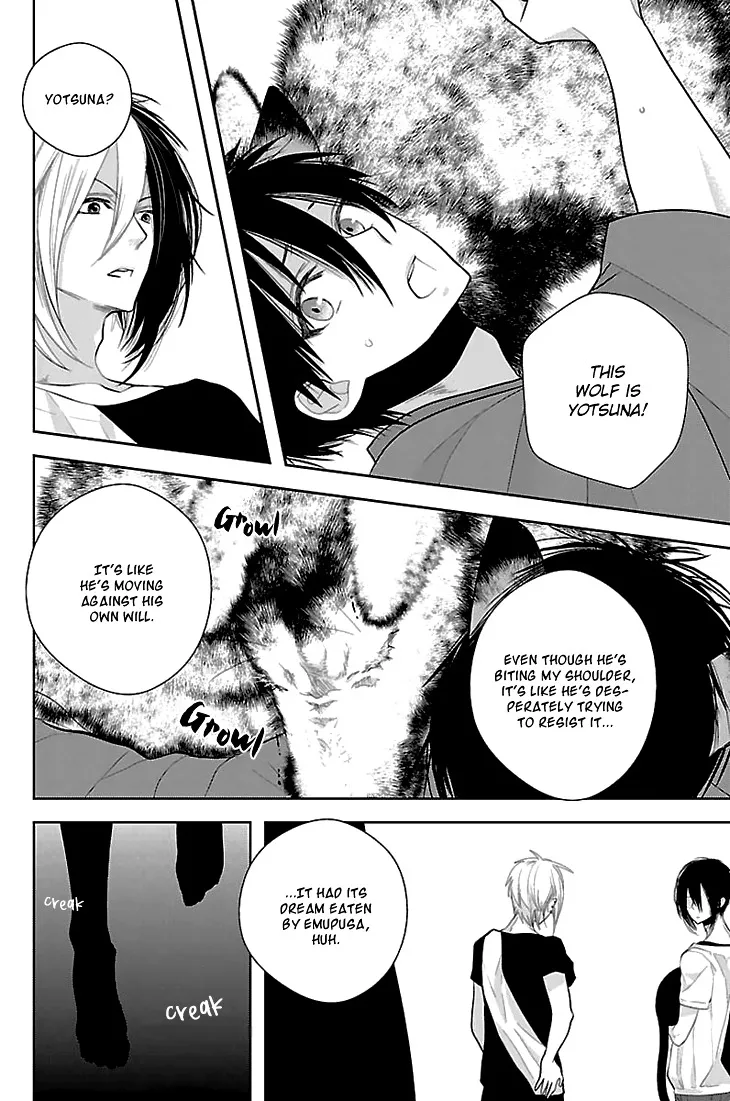Read Daydream Nightmare chapter 6 image 32 on Lezhin