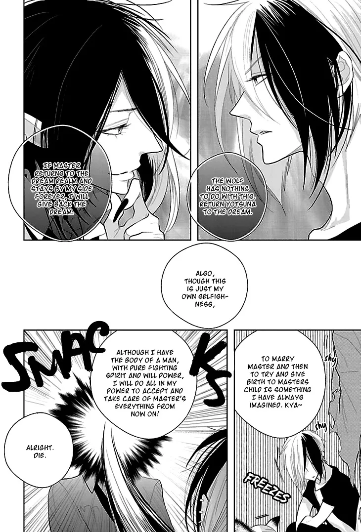 Read Daydream Nightmare chapter 6 image 34 on Lezhin
