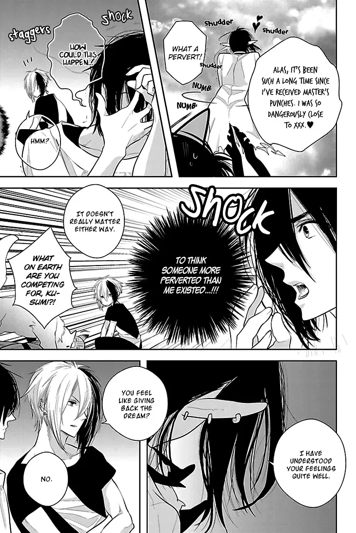 Read Daydream Nightmare chapter 6 image 35 on Lezhin