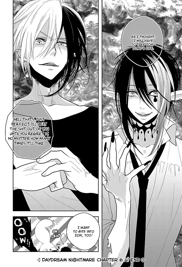 Read Daydream Nightmare chapter 6 image 36 on Lezhin