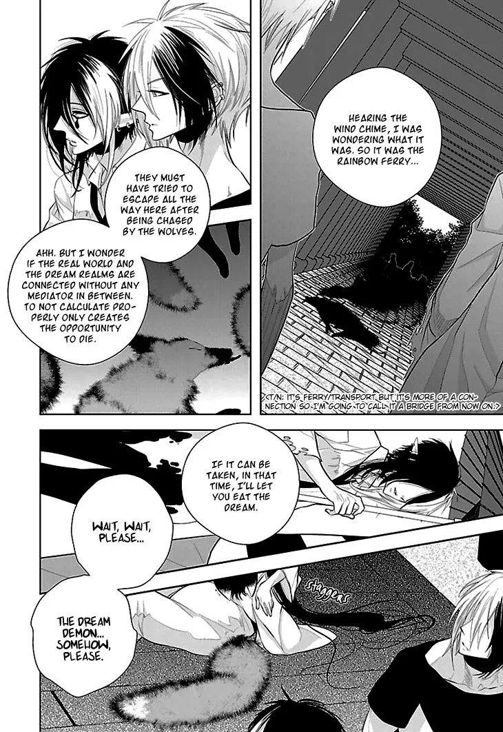 Read Daydream Nightmare chapter 6 image 4 on Lezhin