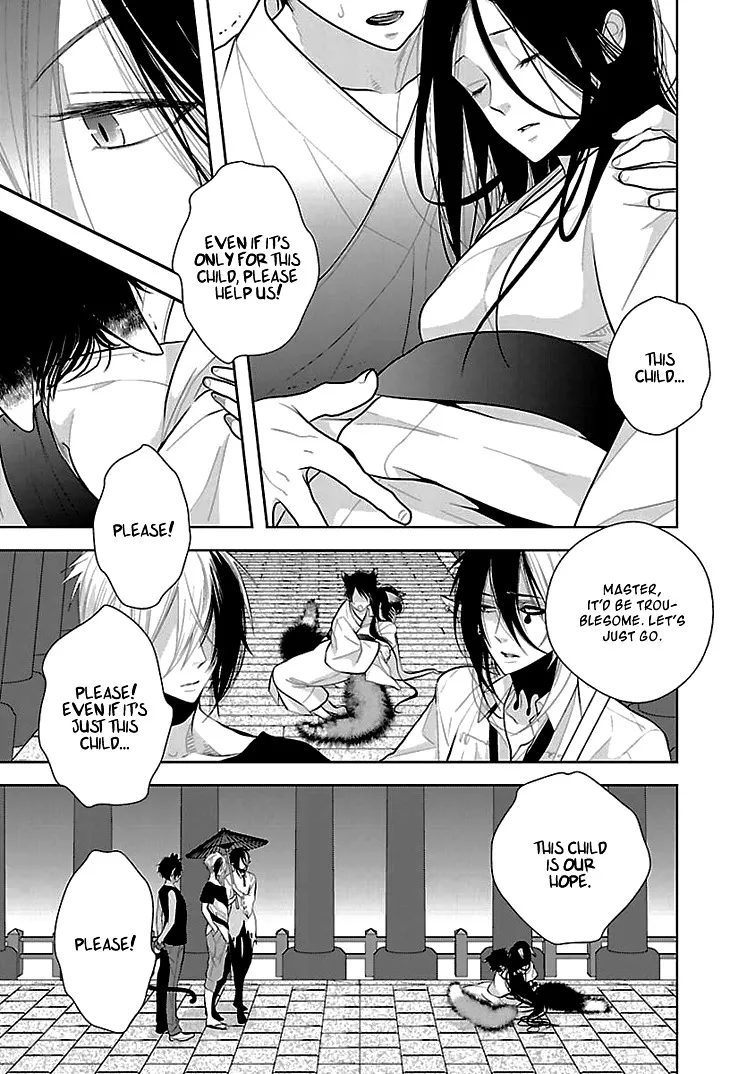 Read Daydream Nightmare chapter 6 image 5 on Lezhin