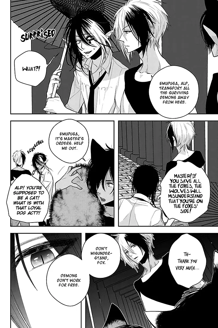 Read Daydream Nightmare chapter 6 image 6 on Lezhin