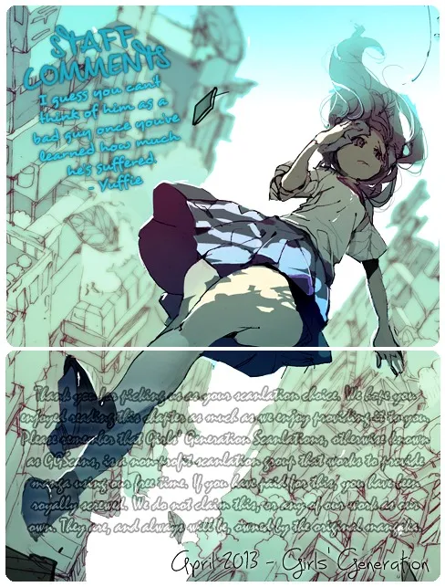 Read Daydream Nightmare chapter 7 image 1 on Lezhin