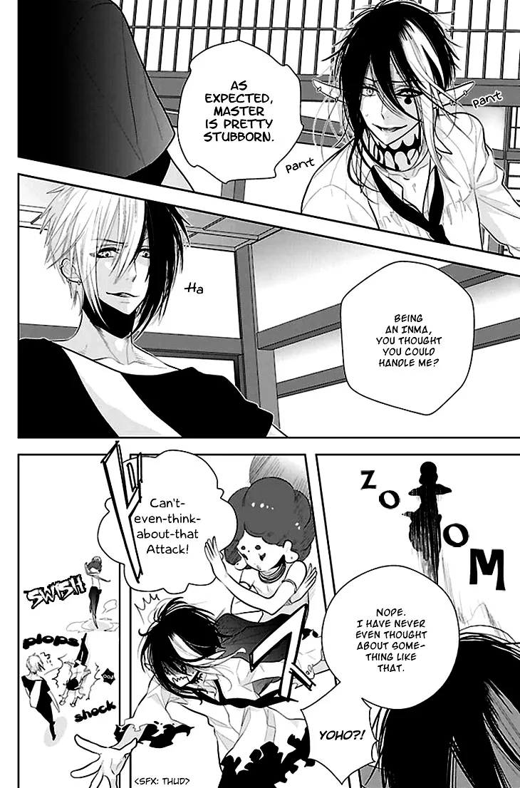 Read Daydream Nightmare chapter 7 image 12 on Lezhin