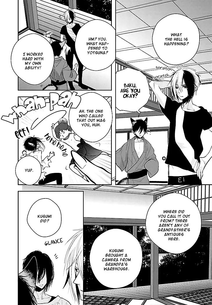 Read Daydream Nightmare chapter 7 image 14 on Lezhin