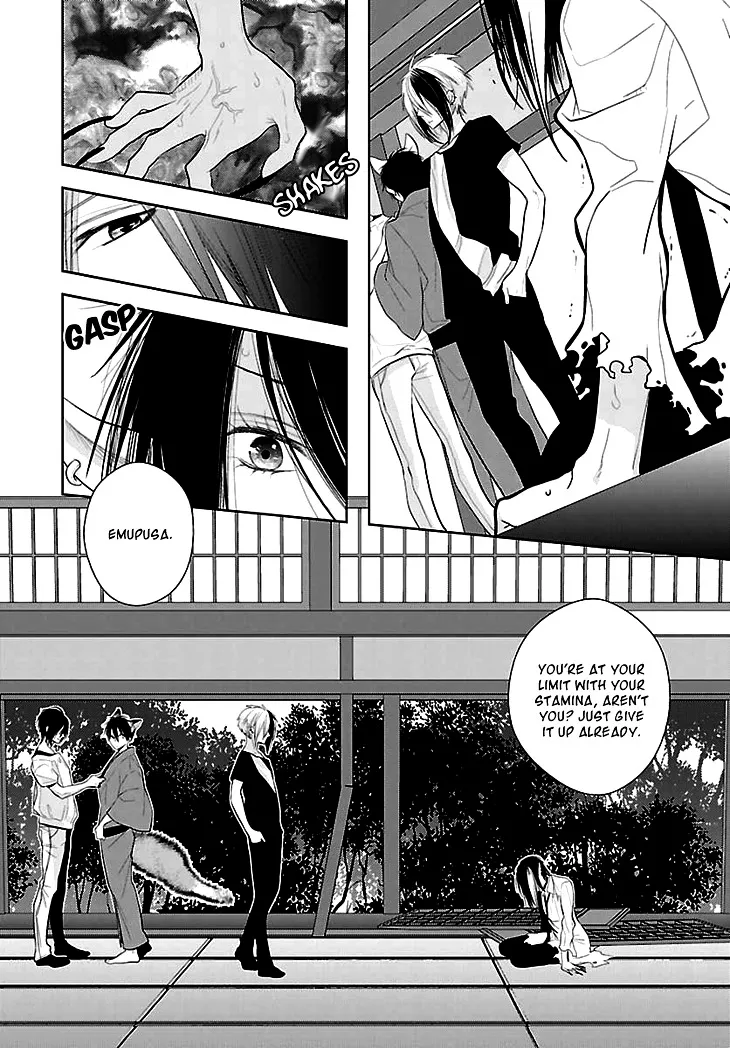 Read Daydream Nightmare chapter 7 image 18 on Lezhin
