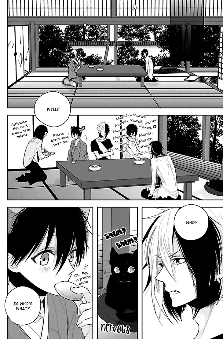 Read Daydream Nightmare chapter 7 image 22 on Lezhin